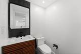 1658 Bay Rd - Photo 11
