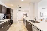 201 Crandon Blvd - Photo 19