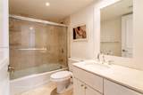 201 Crandon Blvd - Photo 35