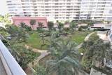 5161 Collins Ave - Photo 6