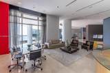300 Biscayne Blvd - Photo 7