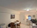 290 Sunrise Dr - Photo 6
