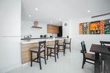 5600 Collins Ave - Photo 7
