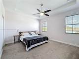 4961 59th St - Photo 17