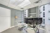 1110 Brickell Ave - Photo 8