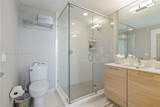16385 Biscayne Blvd - Photo 27
