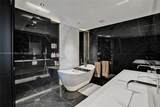 1089 204th Ter - Photo 3