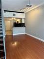 3339 Virginia St - Photo 3