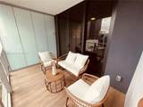 1010 Brickell Ave - Photo 18