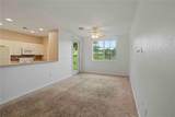 1959 60th Ave - Photo 5