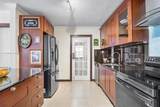 1693 171st St - Photo 11