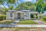 1376 42nd St - Photo 2
