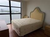 1000 Island Blvd - Photo 21