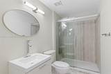 2351 Preserve Way - Photo 4
