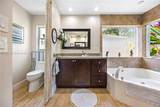 2690 Meadowood Dr - Photo 23