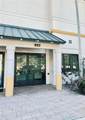 803 Shotgun Rd #105 - Photo 2