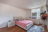 14301 Kendall Dr - Photo 5