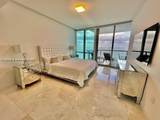 17121 Collins Ave - Photo 8