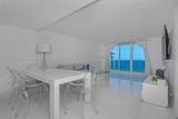 2301 Collins Ave - Photo 2