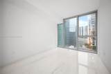 300 Biscayne Blvd Way - Photo 29