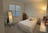 16456 Sea Turtle Pl - Photo 23