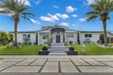 8803 93rd Ct - Photo 1