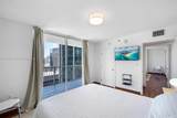 1200 Brickell Bay Dr - Photo 20