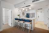 4401 Collins Ave - Photo 8