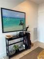 1755 Hallandale Beach Blvd - Photo 26