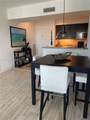 1755 Hallandale Beach Blvd - Photo 5