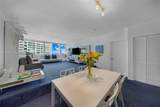 10275 Collins Ave - Photo 5