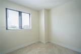 1091 Galiano St - Photo 11