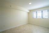 1091 Galiano St - Photo 15