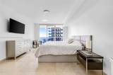 1830 AVAIL MARCH15 Ocean Dr - Photo 17