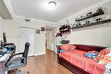 3114 Renaissance Way - Photo 22