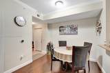 3114 Renaissance Way - Photo 8