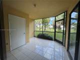 3470 Foxcroft Rd - Photo 5