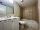 3470 Foxcroft Rd - Photo 8