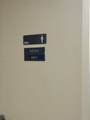3400 192nd St - Photo 29