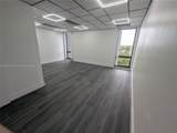 633 167th St - Photo 4