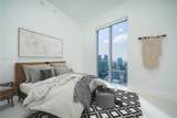 185 7th St - Photo 9