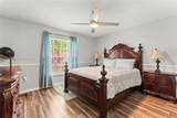 211 Dalton Drive - Photo 15