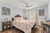 211 Dalton Drive - Photo 17