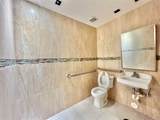 361 Coral Way - Photo 4