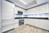1010 Brickell - Photo 1