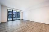1010 Brickell - Photo 4
