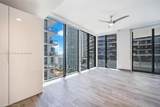 1010 Brickell - Photo 5