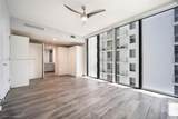1010 Brickell - Photo 6