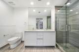 1010 Brickell - Photo 8
