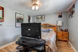 40691 Suzan Dr - Photo 18